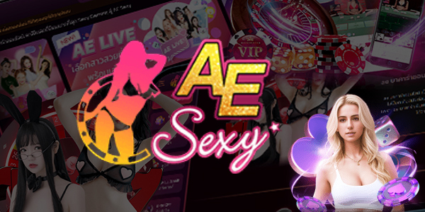 AE Sexy ผู้นำนวัตกรรม เกมคาสิโนออนไลน์มากมาย ปี 2024
